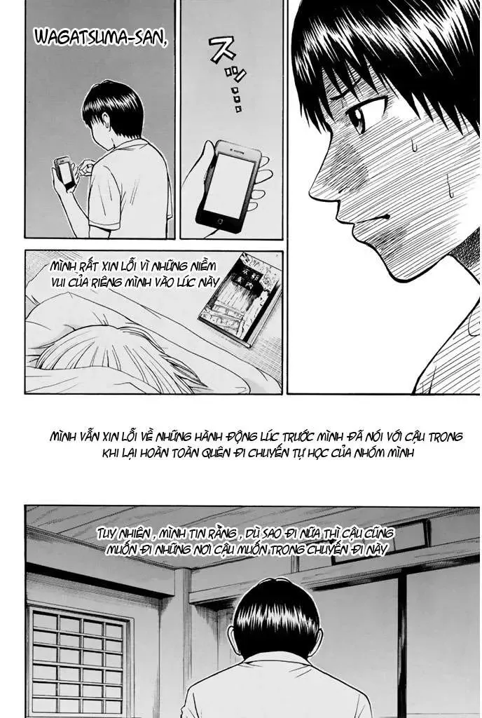 Wagatsuma-San Wa Ore No Yome Chapter 31 - 18