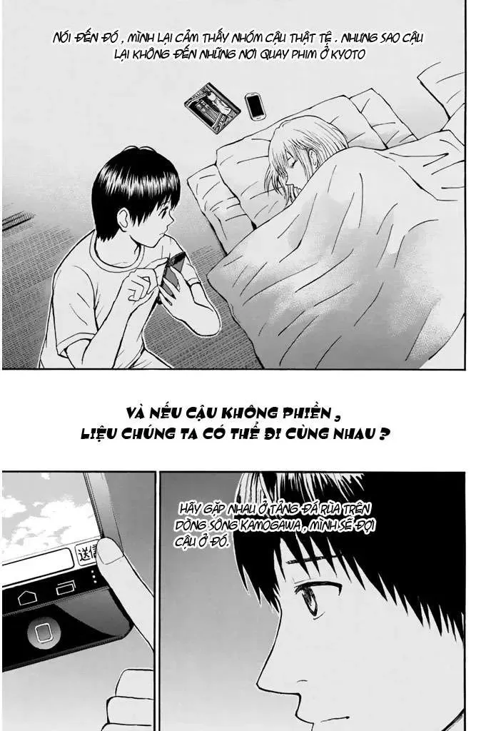 Wagatsuma-San Wa Ore No Yome Chapter 31 - 19