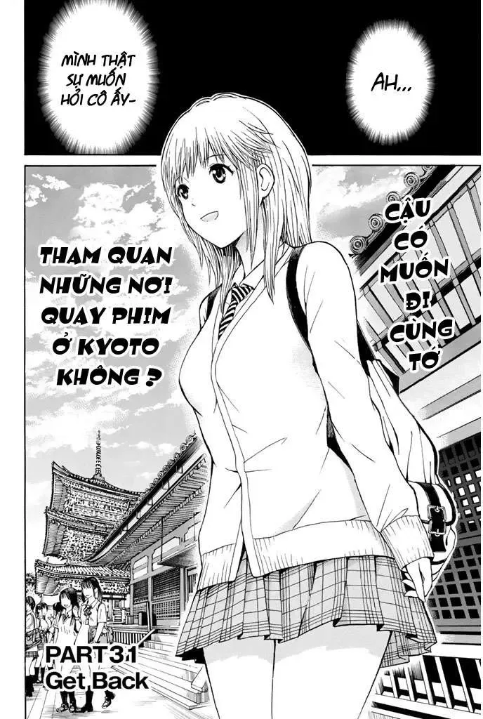 Wagatsuma-San Wa Ore No Yome Chapter 31 - 4