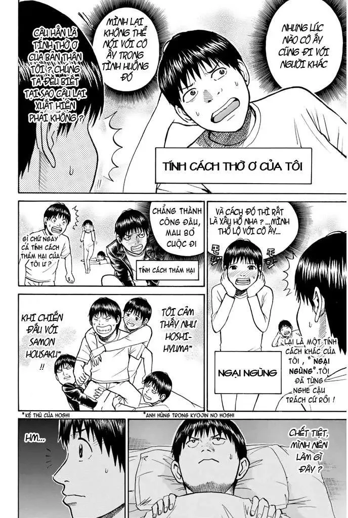 Wagatsuma-San Wa Ore No Yome Chapter 31 - 6