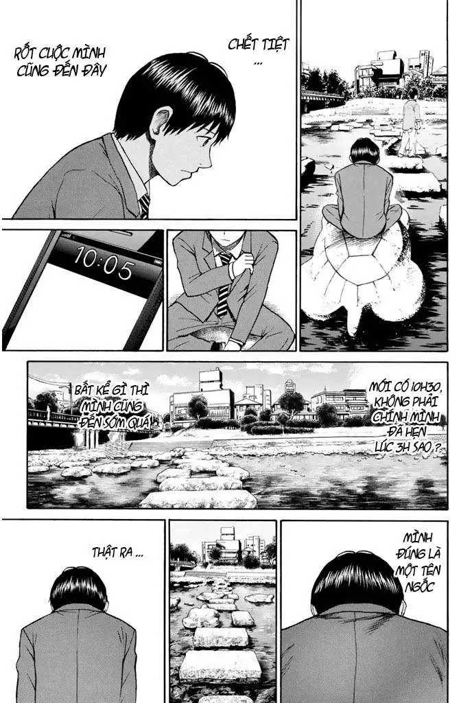 Wagatsuma-San Wa Ore No Yome Chapter 32 - 11