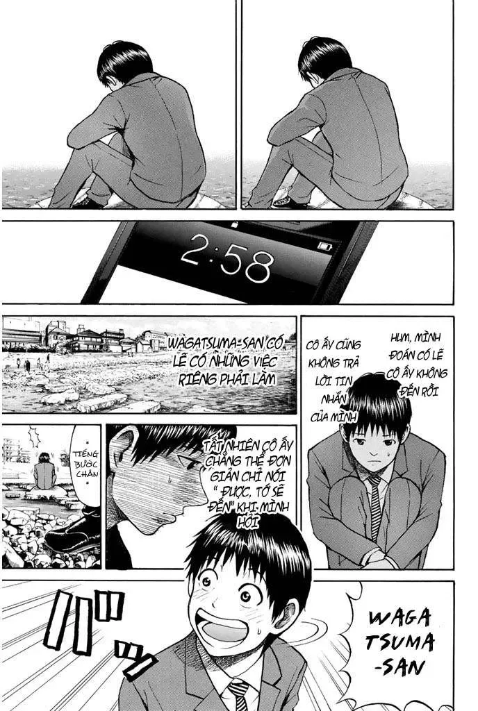 Wagatsuma-San Wa Ore No Yome Chapter 32 - 13