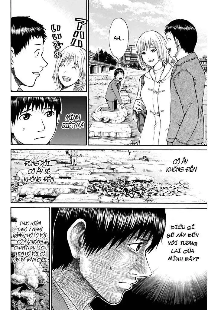 Wagatsuma-San Wa Ore No Yome Chapter 32 - 14