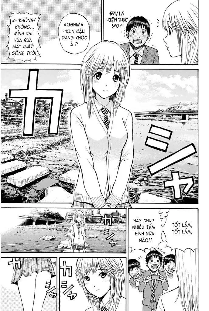 Wagatsuma-San Wa Ore No Yome Chapter 32 - 17