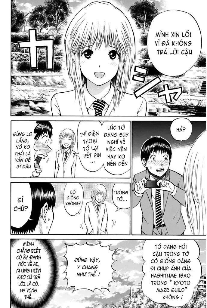Wagatsuma-San Wa Ore No Yome Chapter 32 - 18