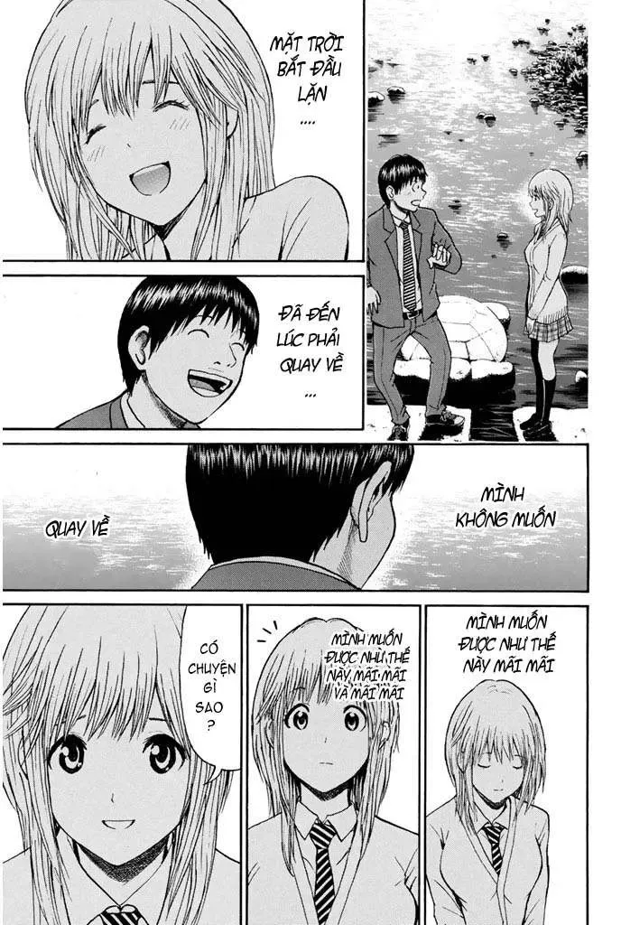 Wagatsuma-San Wa Ore No Yome Chapter 32 - 19