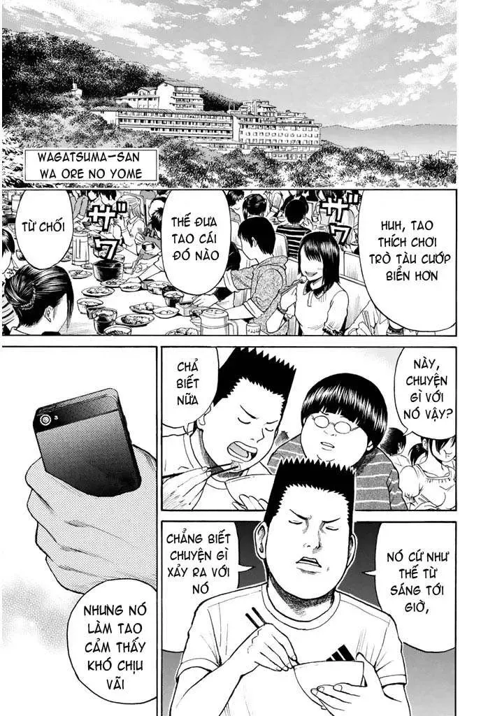 Wagatsuma-San Wa Ore No Yome Chapter 32 - 3