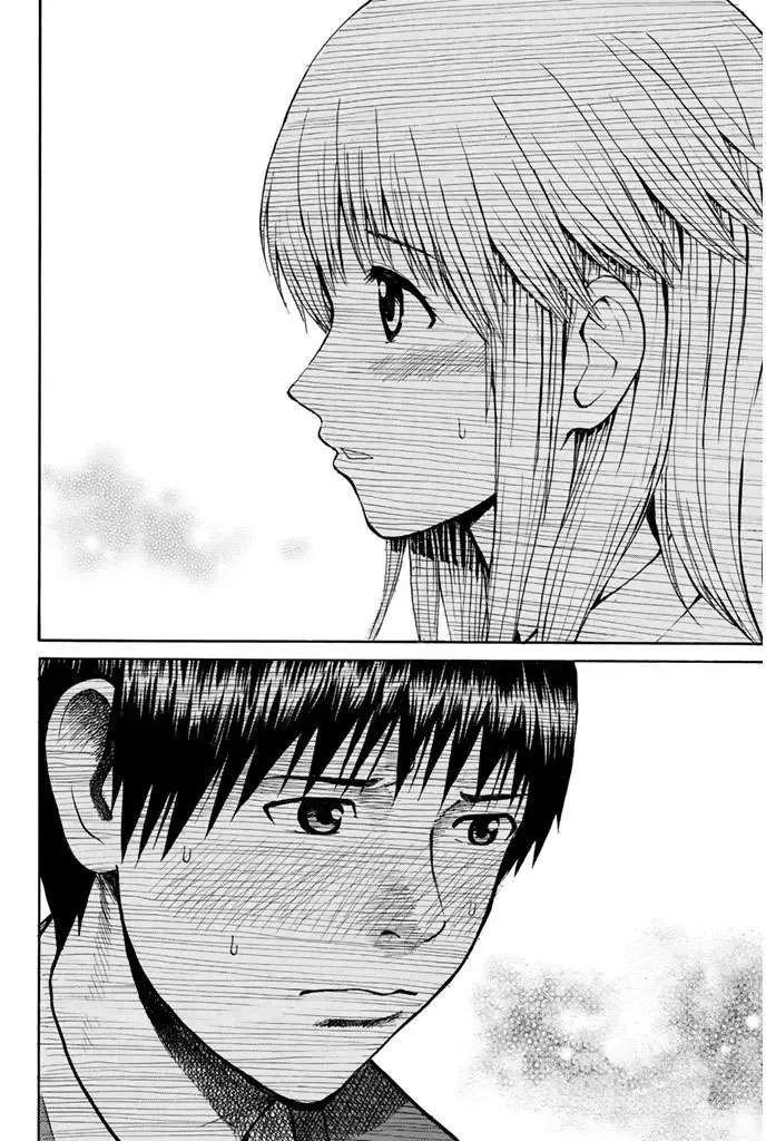 Wagatsuma-San Wa Ore No Yome Chapter 32 - 21