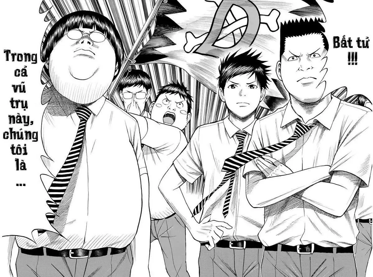 Wagatsuma-San Wa Ore No Yome Chapter 32 - 22