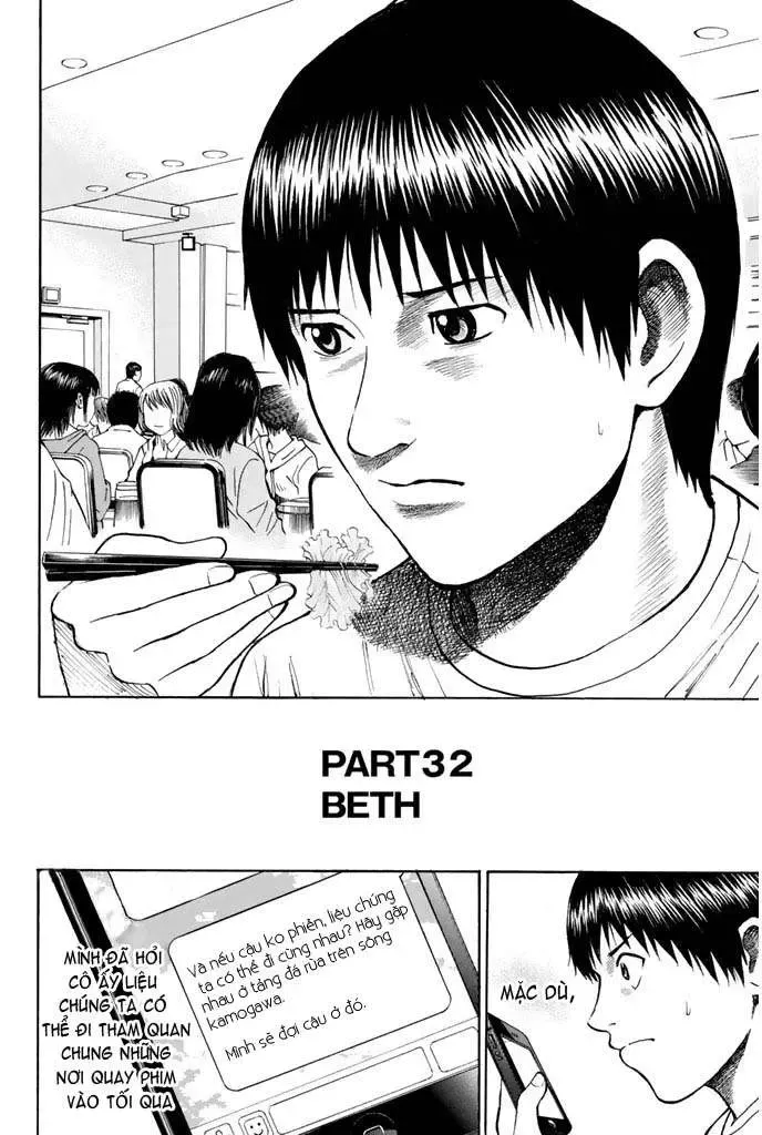 Wagatsuma-San Wa Ore No Yome Chapter 32 - 4