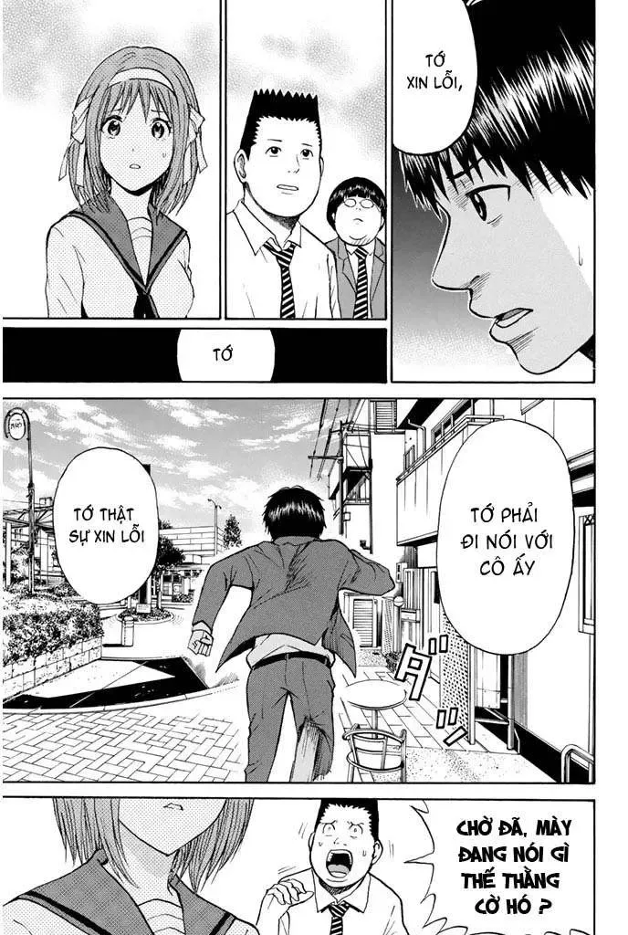 Wagatsuma-San Wa Ore No Yome Chapter 32 - 9