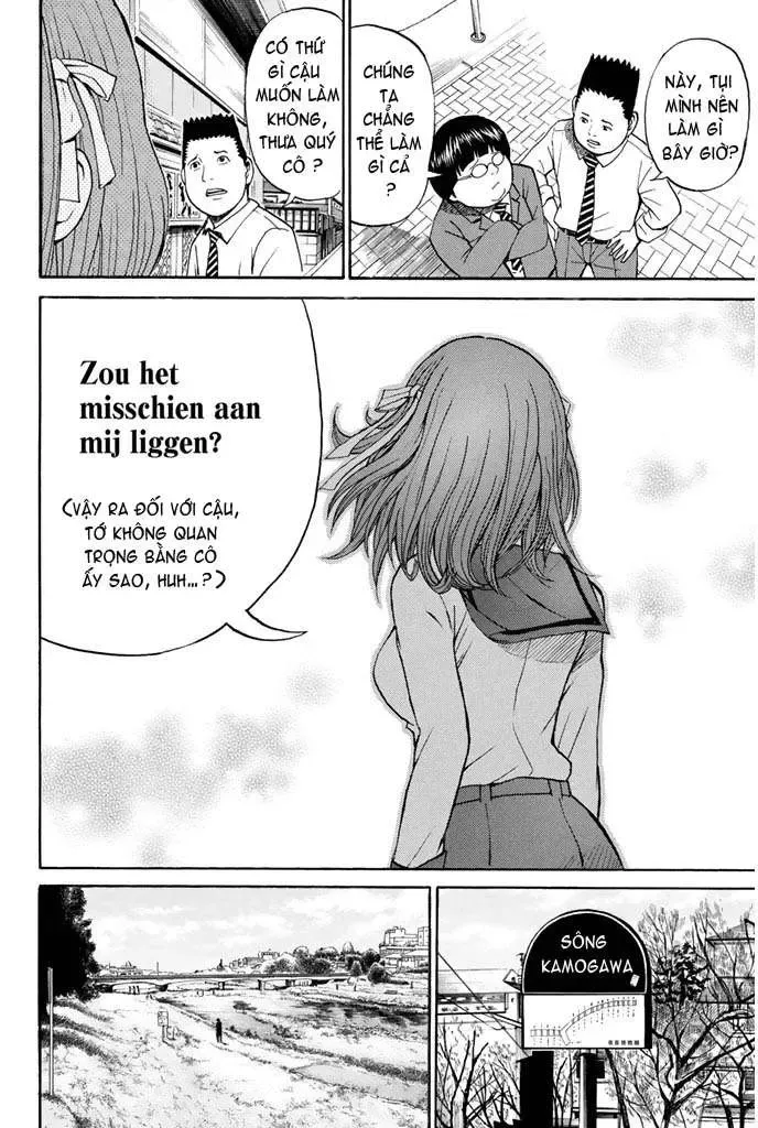 Wagatsuma-San Wa Ore No Yome Chapter 32 - 10