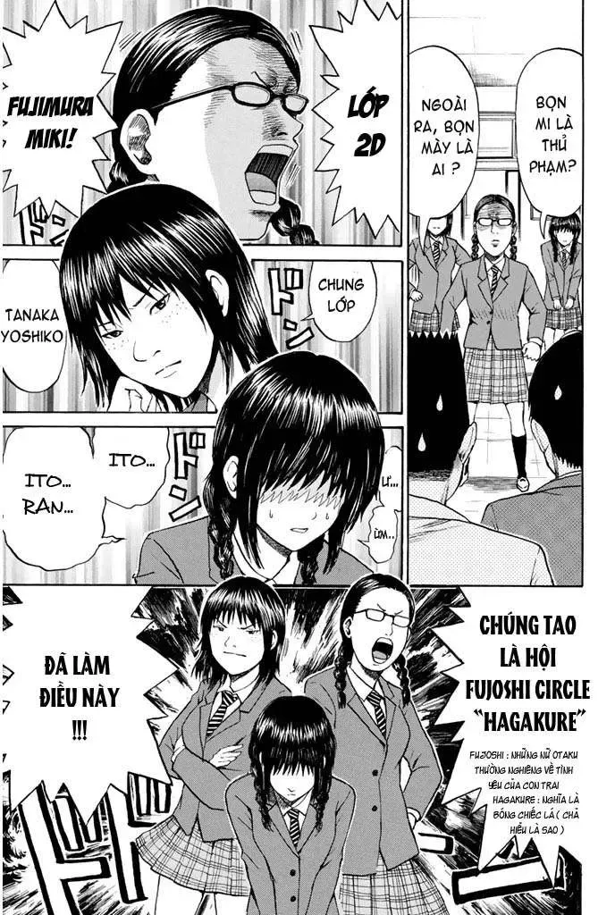 Wagatsuma-San Wa Ore No Yome Chapter 34 - 13