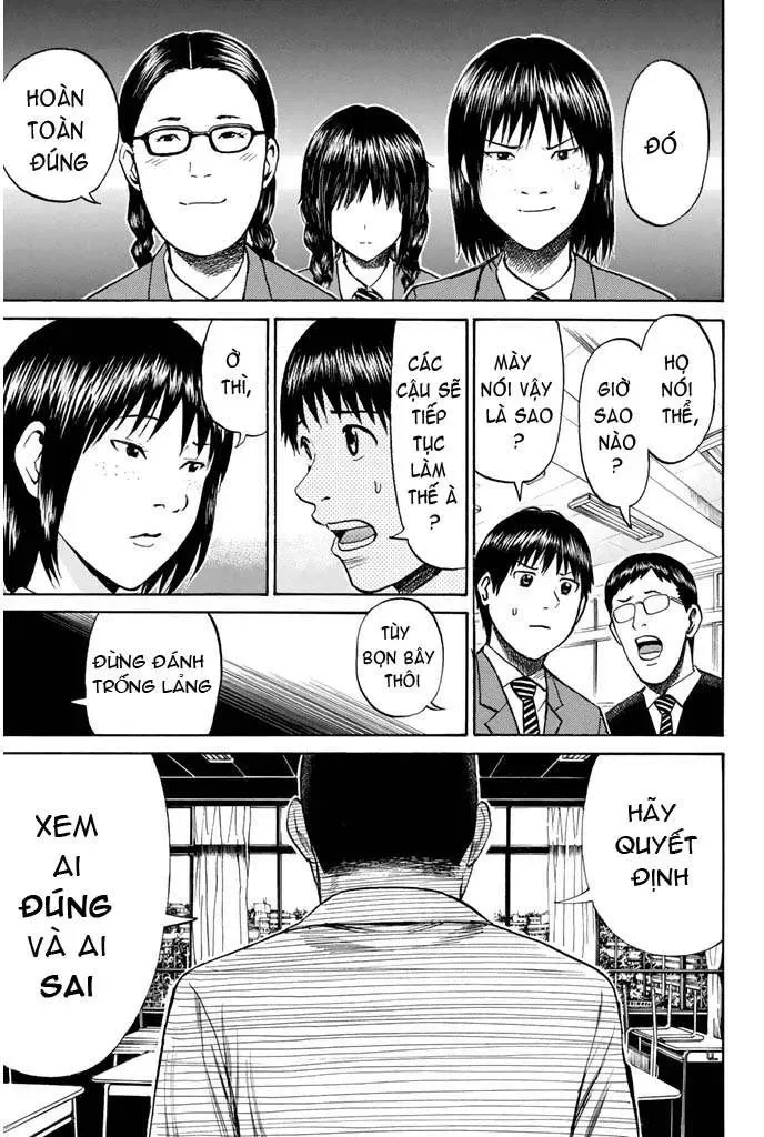 Wagatsuma-San Wa Ore No Yome Chapter 34 - 17