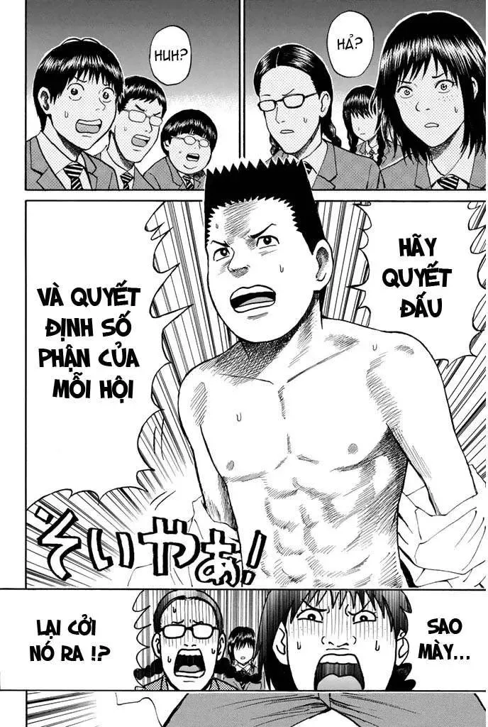 Wagatsuma-San Wa Ore No Yome Chapter 34 - 18