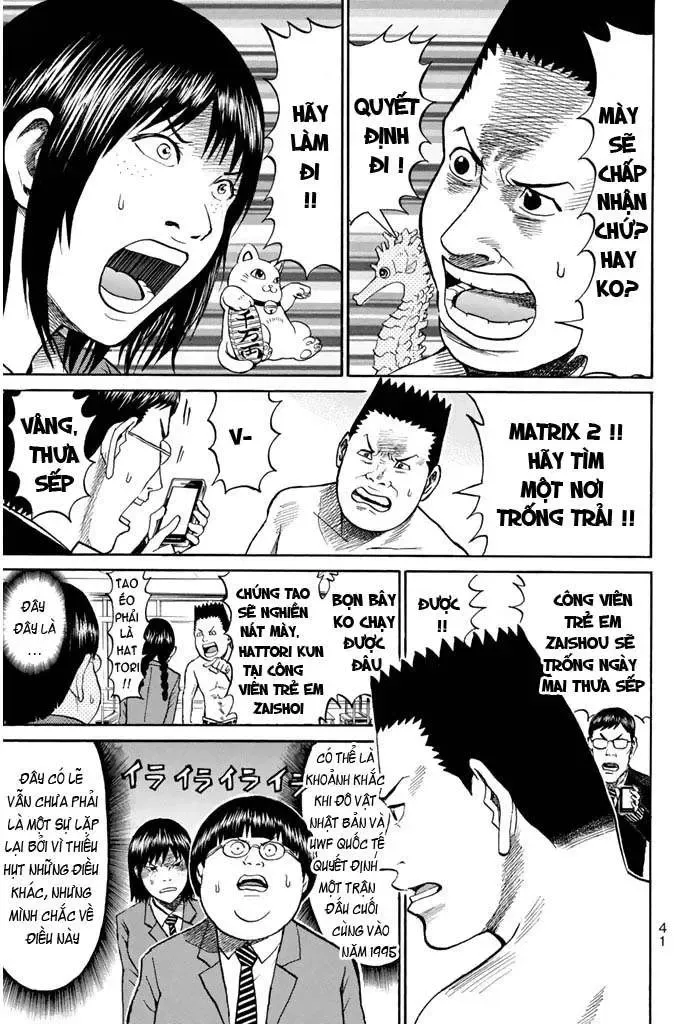 Wagatsuma-San Wa Ore No Yome Chapter 34 - 19