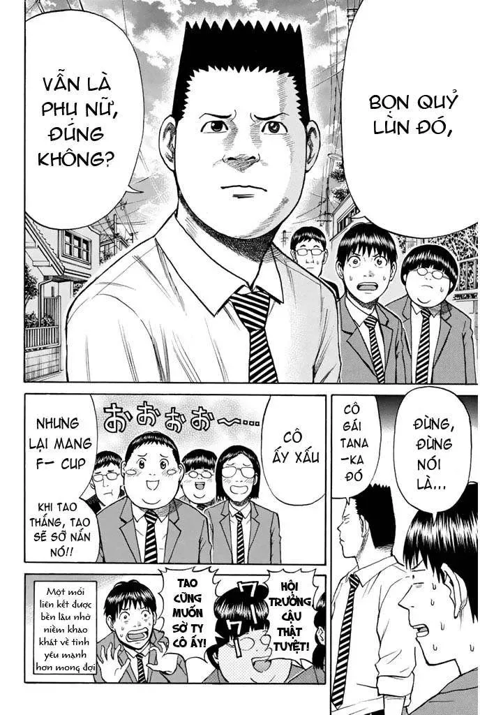 Wagatsuma-San Wa Ore No Yome Chapter 34 - 22