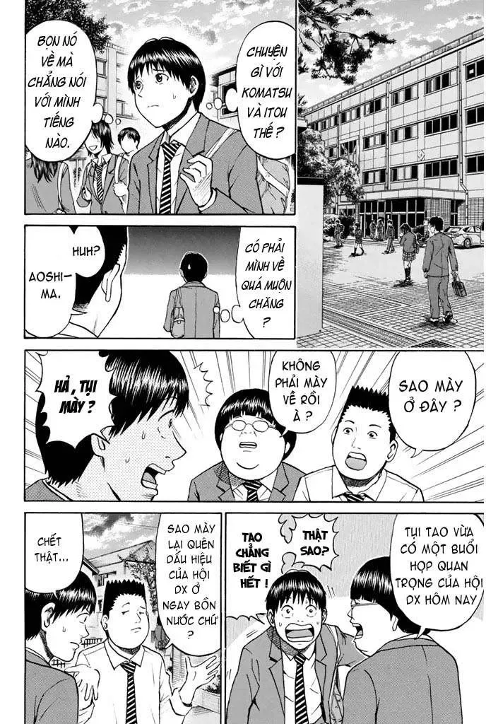 Wagatsuma-San Wa Ore No Yome Chapter 34 - 6