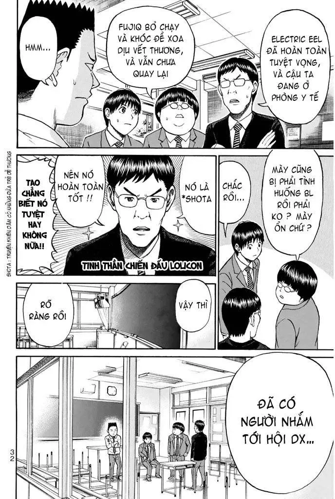 Wagatsuma-San Wa Ore No Yome Chapter 34 - 10