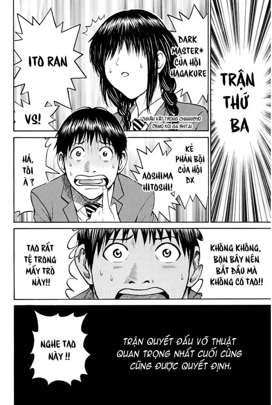 Wagatsuma-San Wa Ore No Yome Chapter 35 - 13