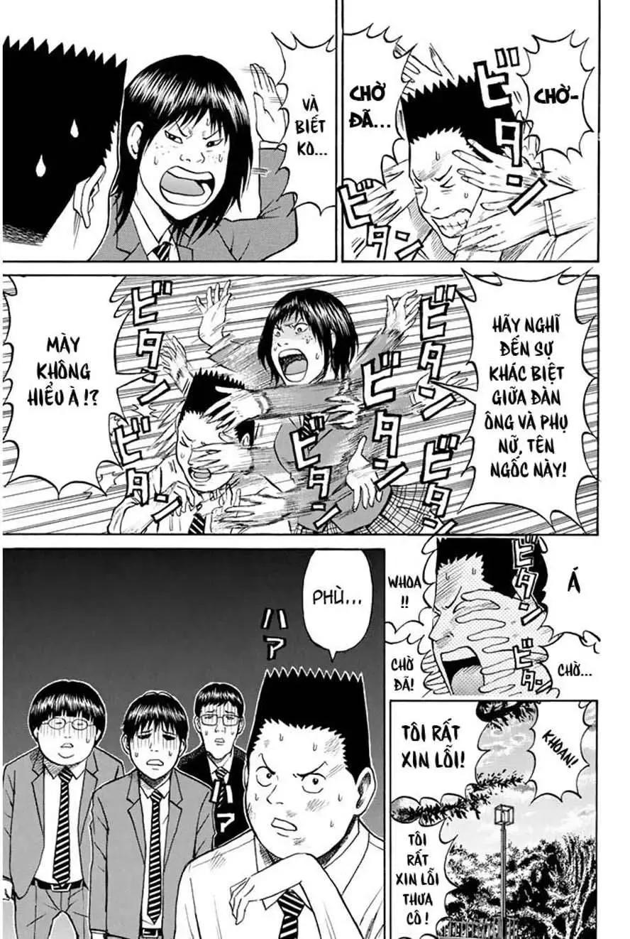 Wagatsuma-San Wa Ore No Yome Chapter 35 - 16