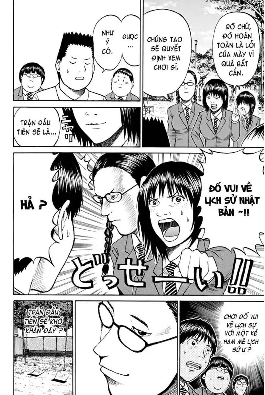 Wagatsuma-San Wa Ore No Yome Chapter 35 - 17