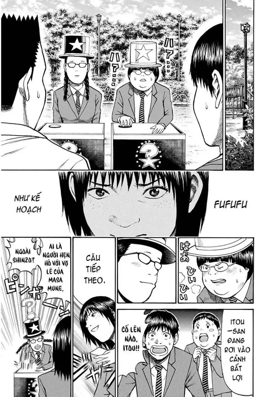 Wagatsuma-San Wa Ore No Yome Chapter 35 - 18