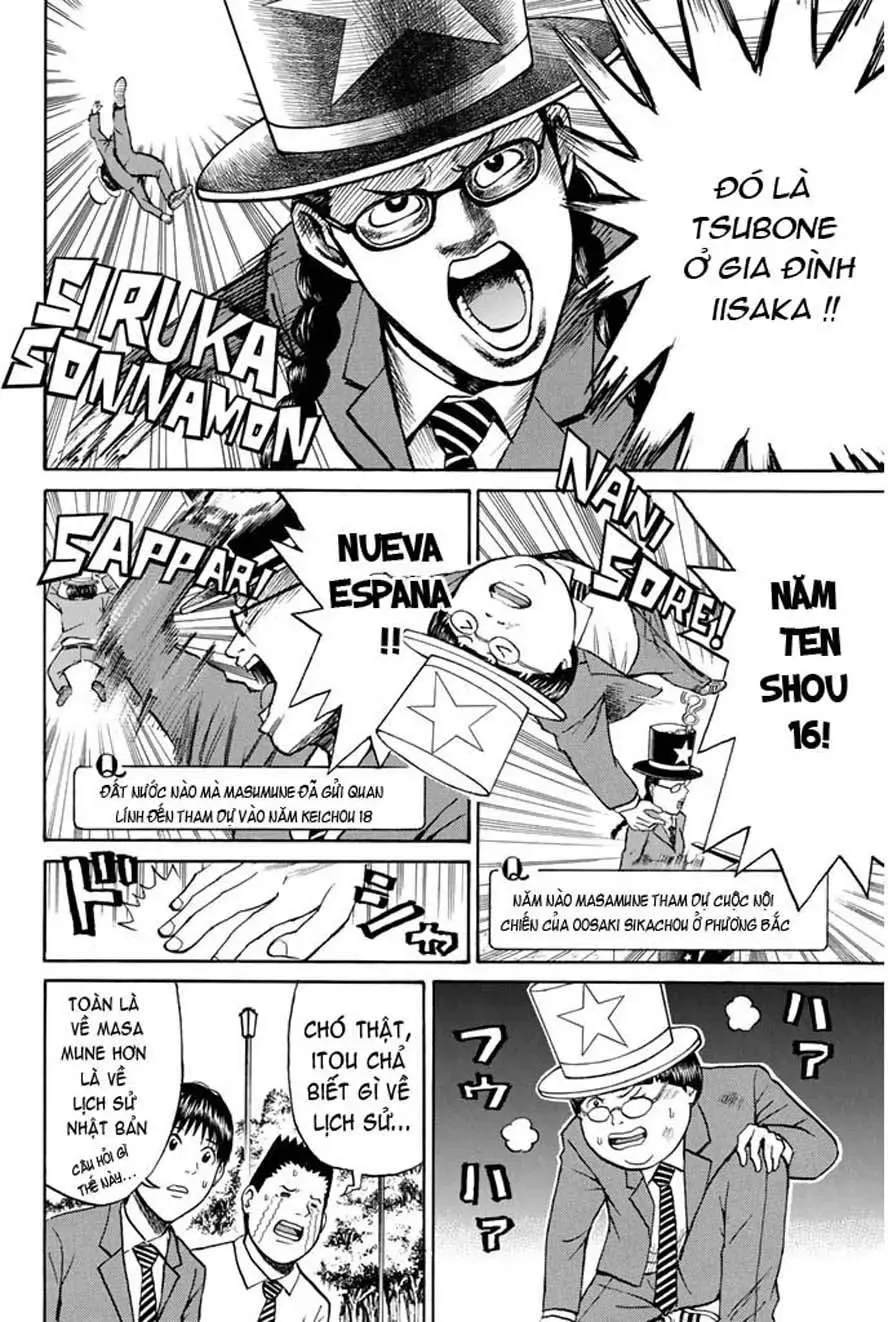 Wagatsuma-San Wa Ore No Yome Chapter 35 - 19