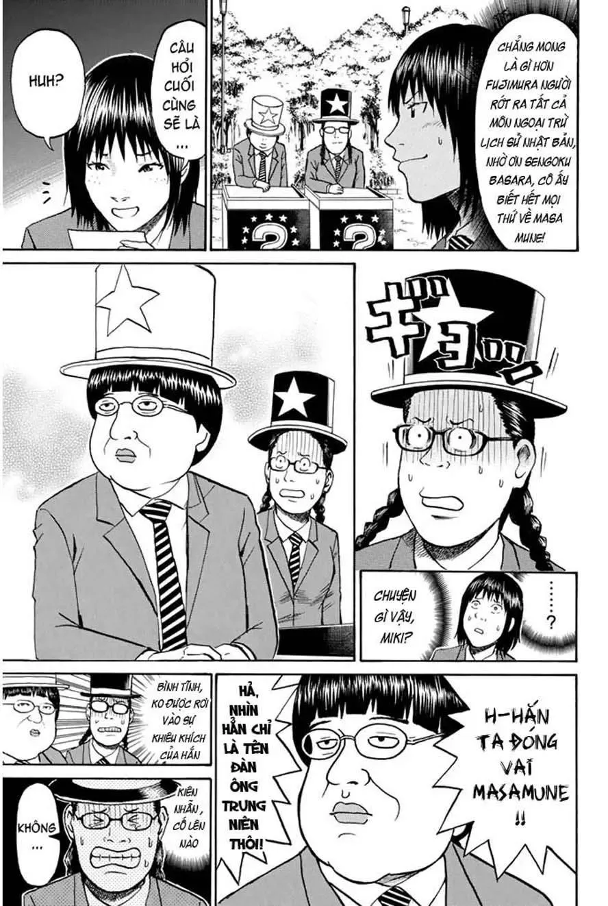 Wagatsuma-San Wa Ore No Yome Chapter 35 - 20