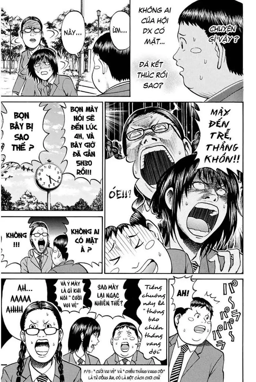 Wagatsuma-San Wa Ore No Yome Chapter 35 - 7