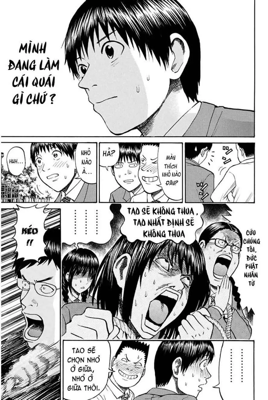 Wagatsuma-San Wa Ore No Yome Chapter 35 - 10