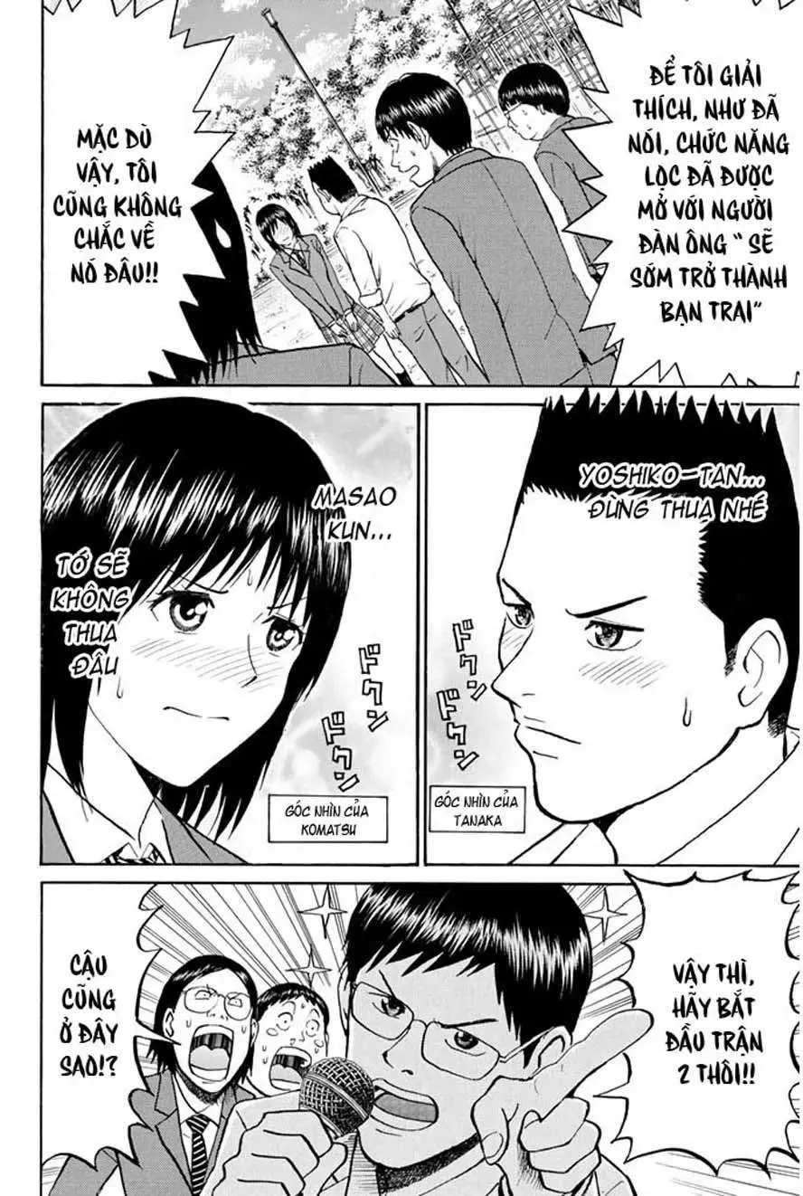 Wagatsuma-San Wa Ore No Yome Chapter 36 - 12