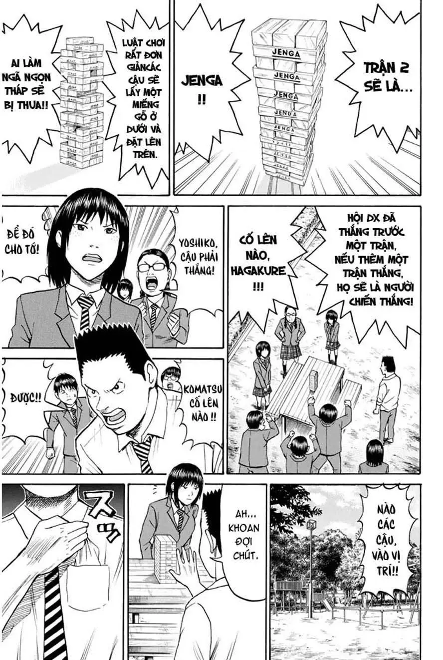 Wagatsuma-San Wa Ore No Yome Chapter 36 - 13