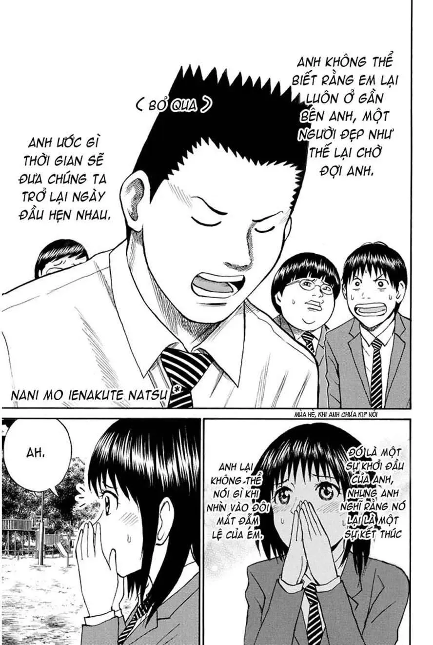 Wagatsuma-San Wa Ore No Yome Chapter 36 - 17