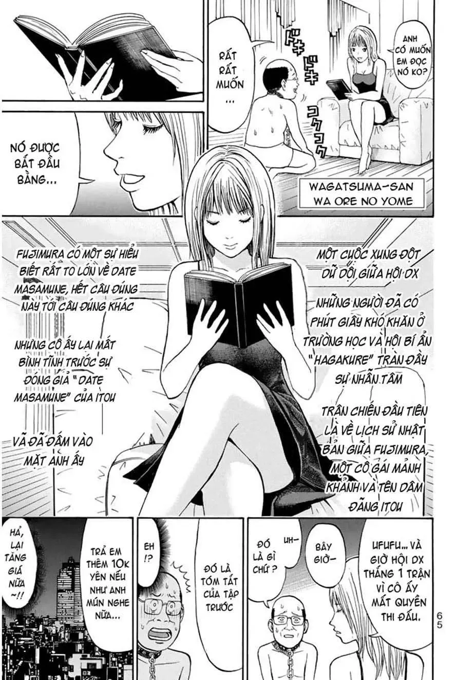 Wagatsuma-San Wa Ore No Yome Chapter 36 - 3