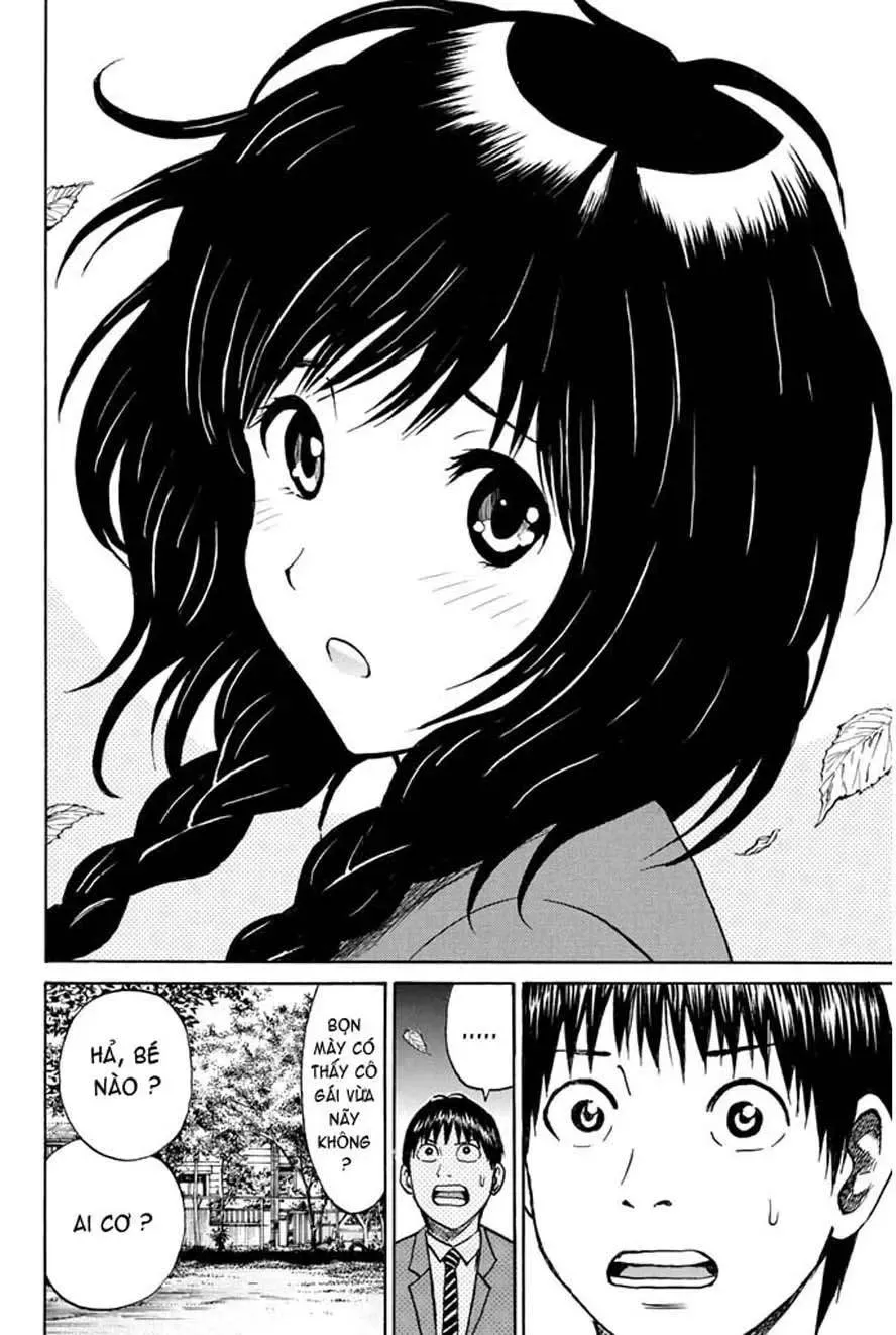 Wagatsuma-San Wa Ore No Yome Chapter 36 - 22