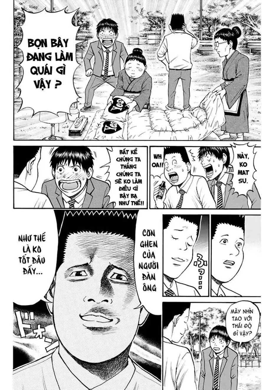 Wagatsuma-San Wa Ore No Yome Chapter 36 - 6