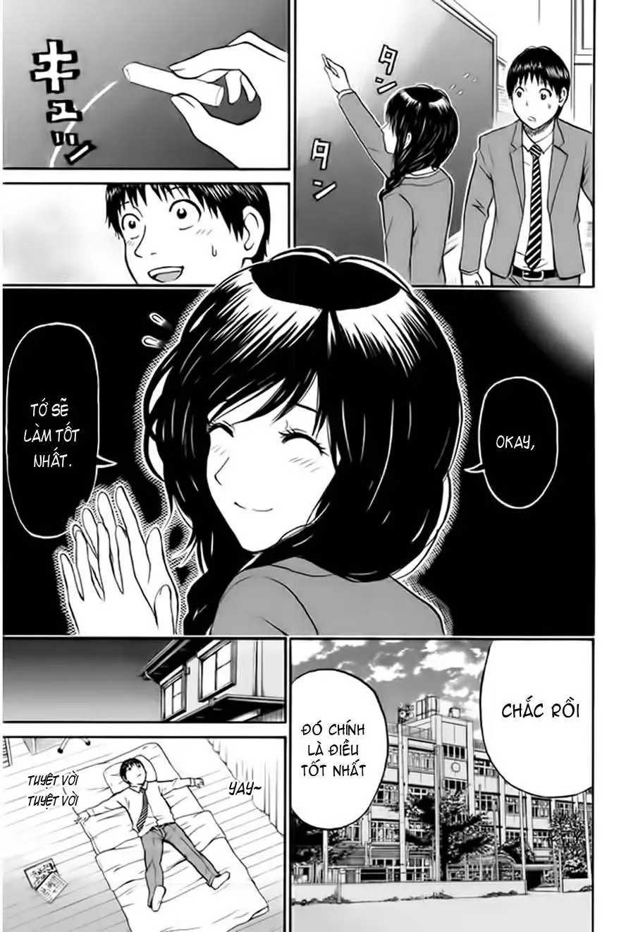 Wagatsuma-San Wa Ore No Yome Chapter 37 - 17