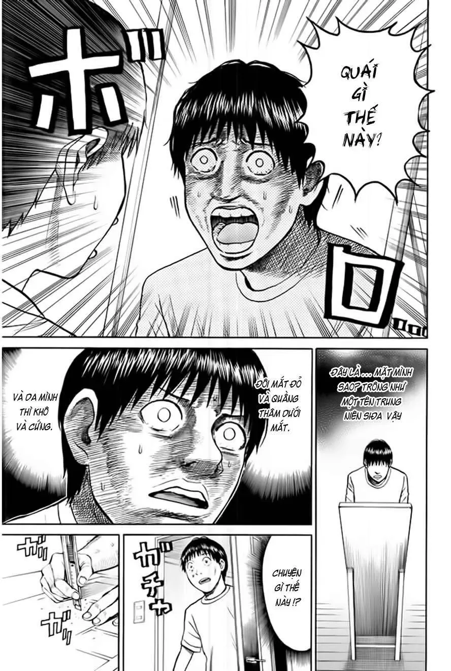 Wagatsuma-San Wa Ore No Yome Chapter 37 - 19