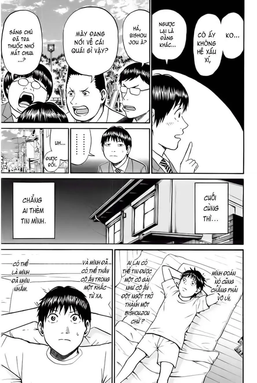 Wagatsuma-San Wa Ore No Yome Chapter 37 - 5