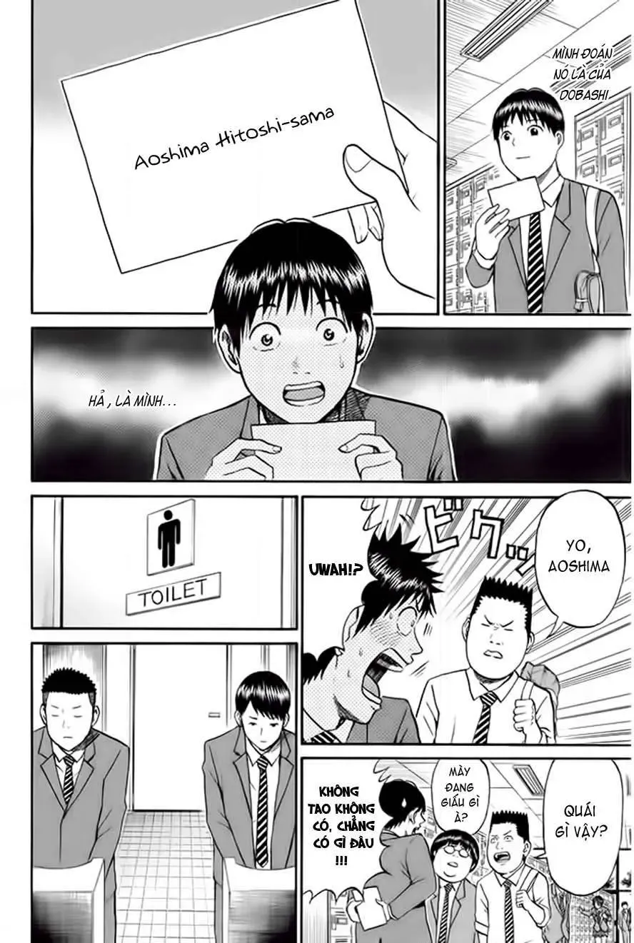 Wagatsuma-San Wa Ore No Yome Chapter 37 - 8