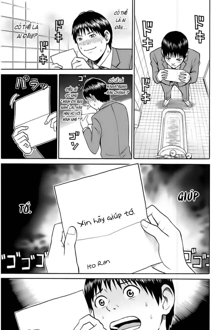 Wagatsuma-San Wa Ore No Yome Chapter 37 - 9