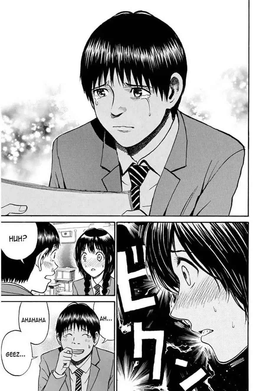 Wagatsuma-San Wa Ore No Yome Chapter 38 - 13