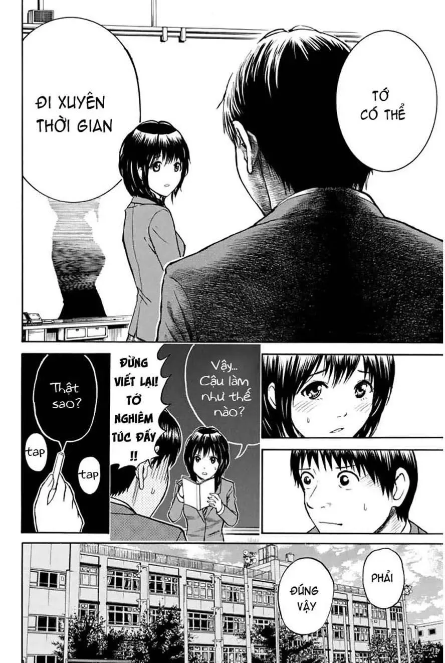 Wagatsuma-San Wa Ore No Yome Chapter 38 - 22