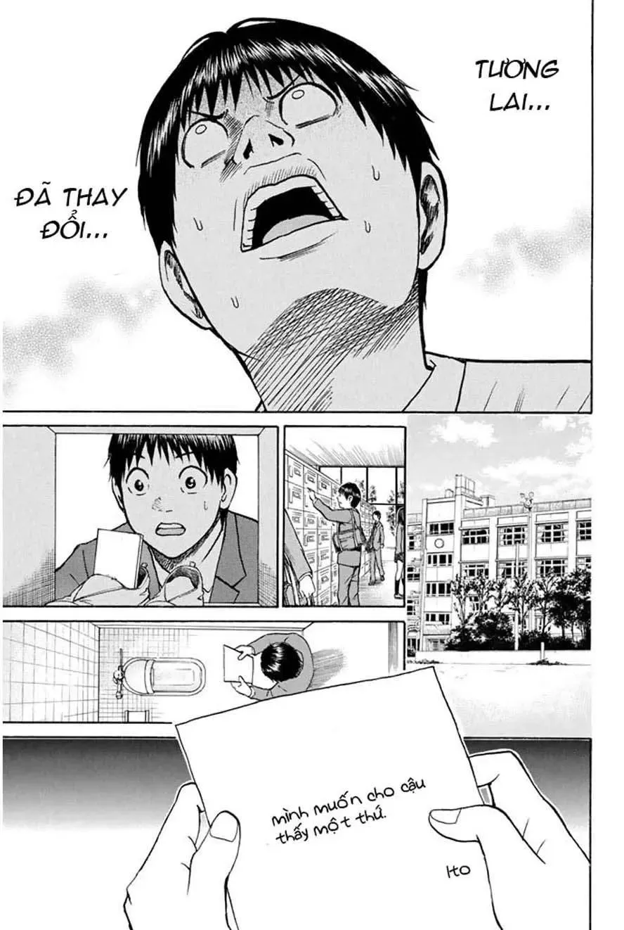 Wagatsuma-San Wa Ore No Yome Chapter 38 - 9