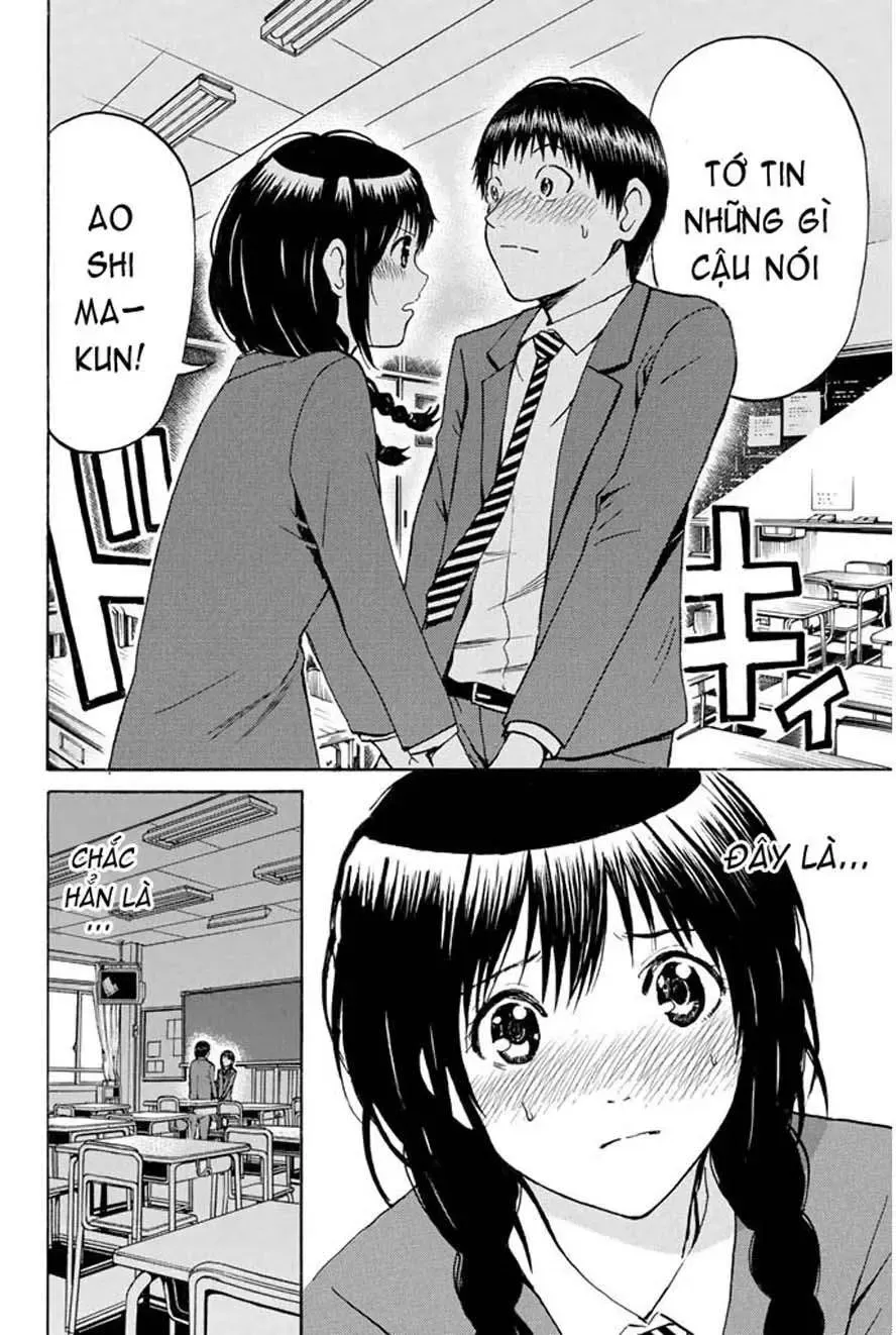 Wagatsuma-San Wa Ore No Yome Chapter 39 - 11