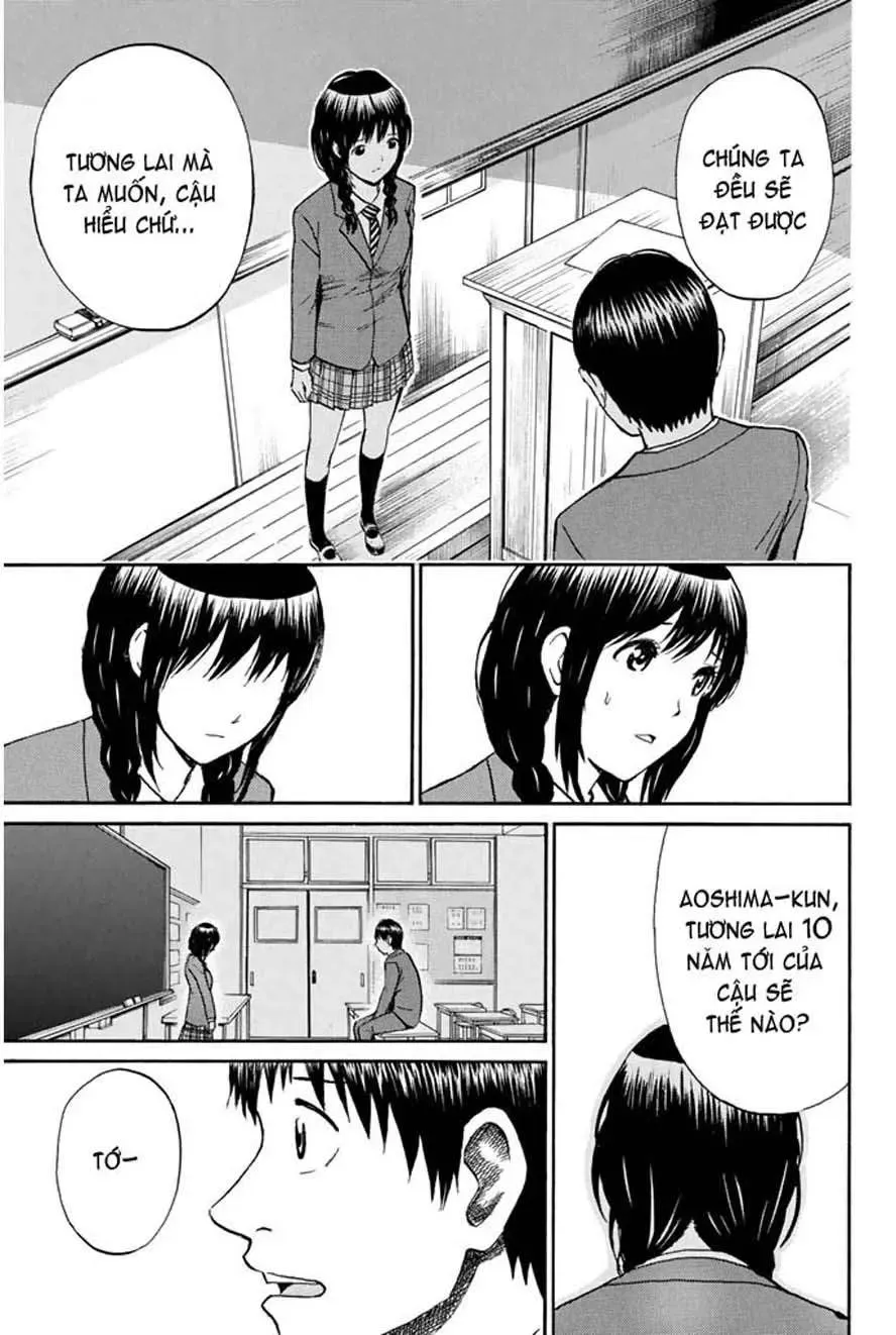 Wagatsuma-San Wa Ore No Yome Chapter 39 - 14