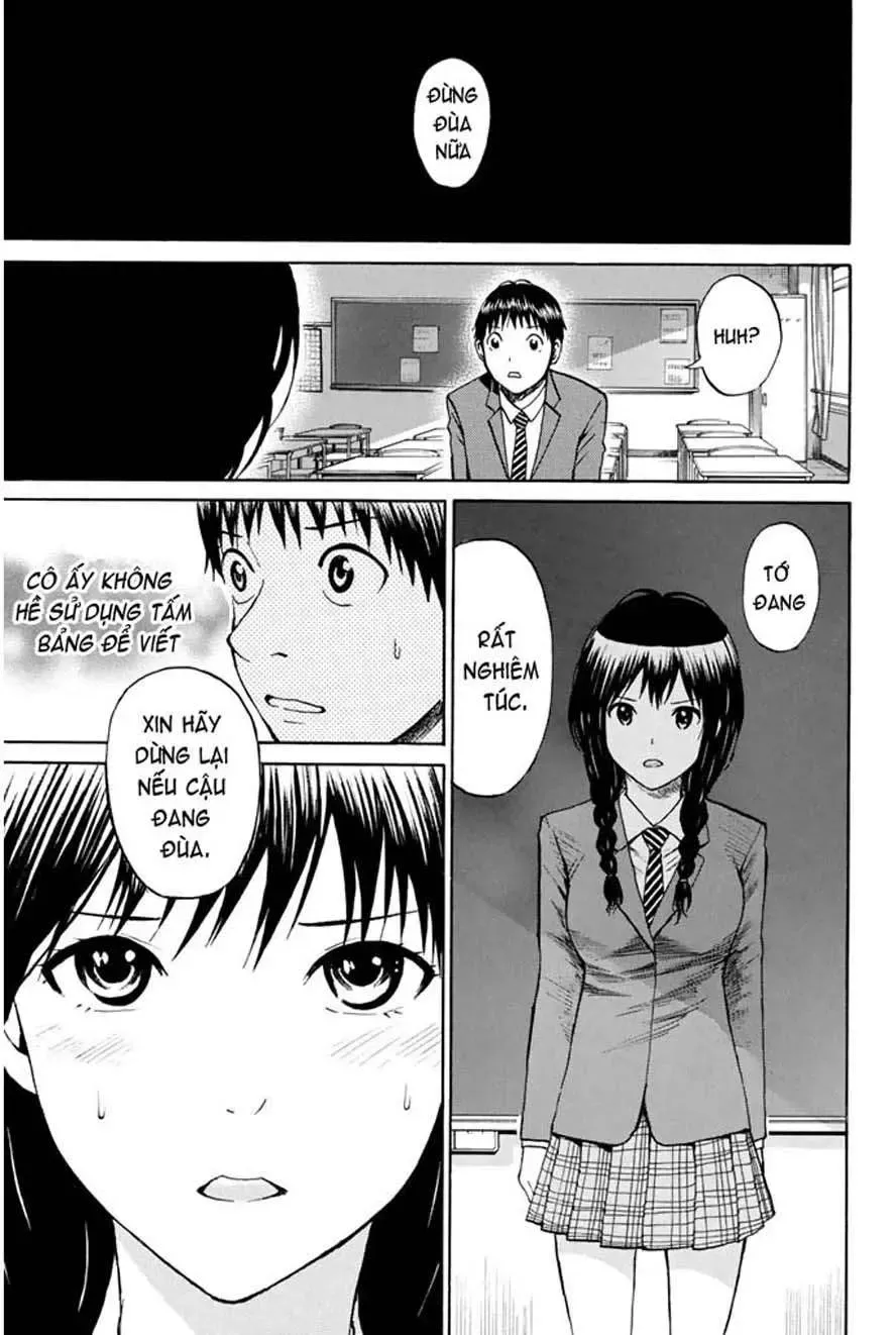 Wagatsuma-San Wa Ore No Yome Chapter 39 - 6