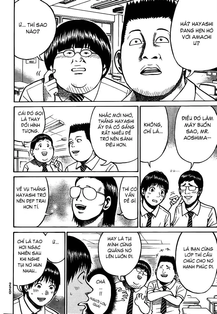 Wagatsuma-San Wa Ore No Yome Chapter 4 - 14