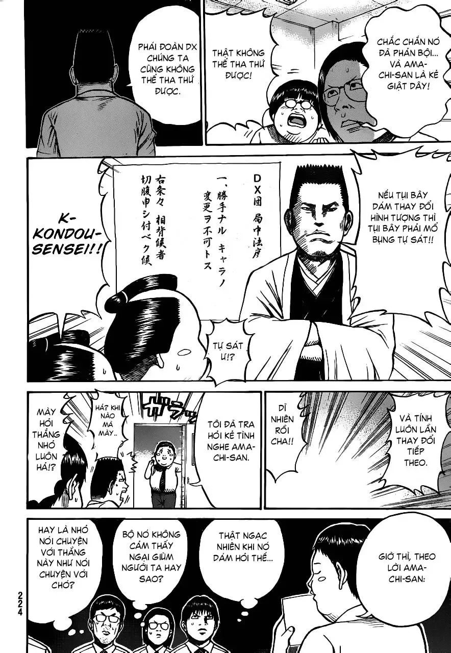 Wagatsuma-San Wa Ore No Yome Chapter 4 - 18